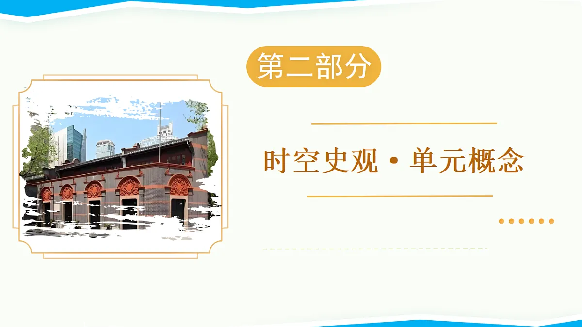 17768782第8页