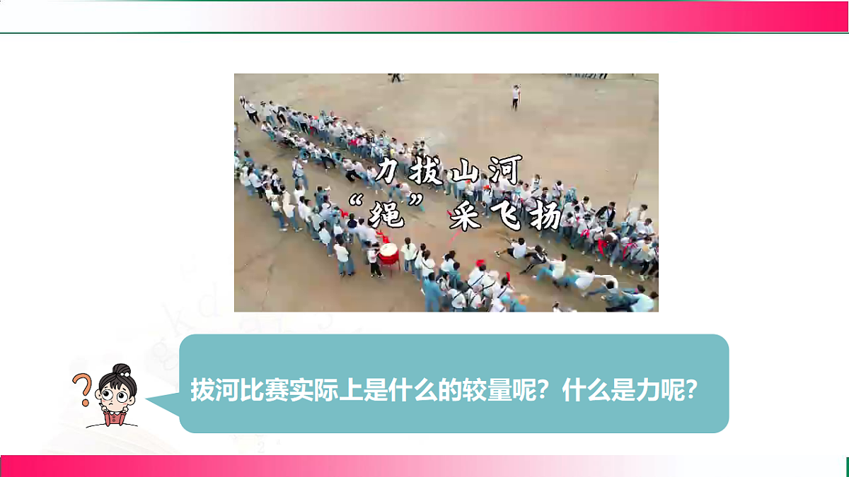 17769079第4页