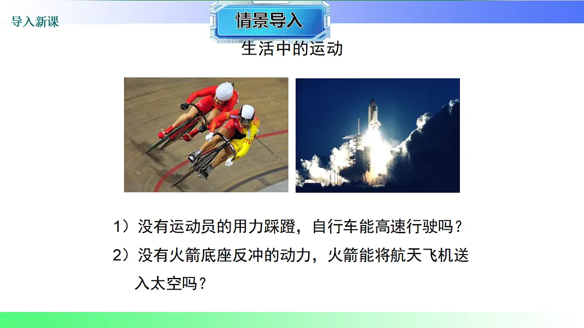 17769119第3页