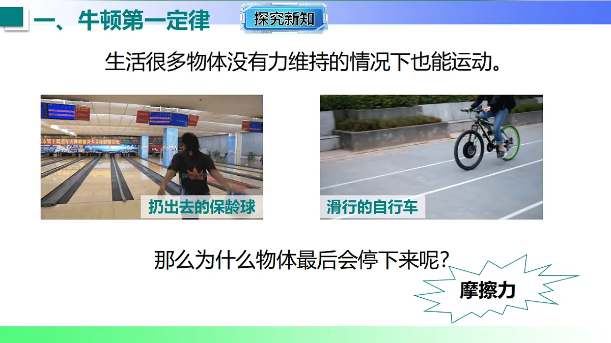 17769119第6页