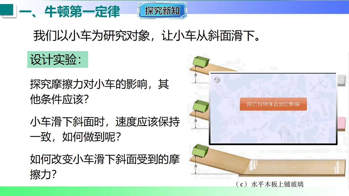 17769119第8页