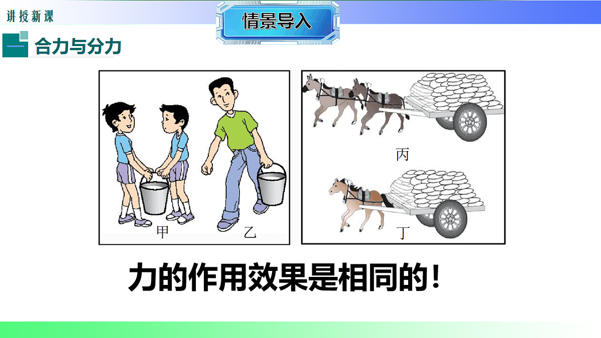 17769120第3页