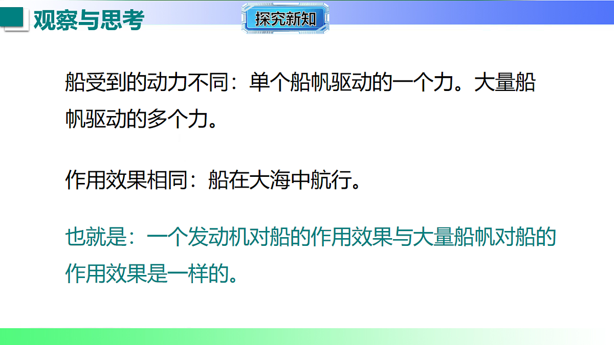 17769120第5页