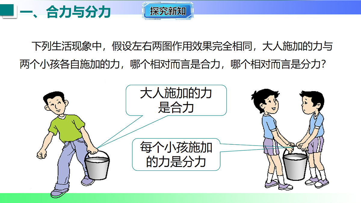 17769120第7页