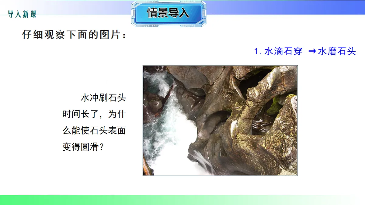 17769129第3页