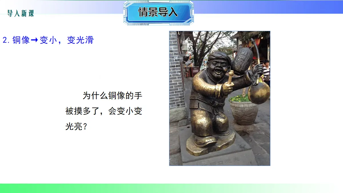 17769129第4页