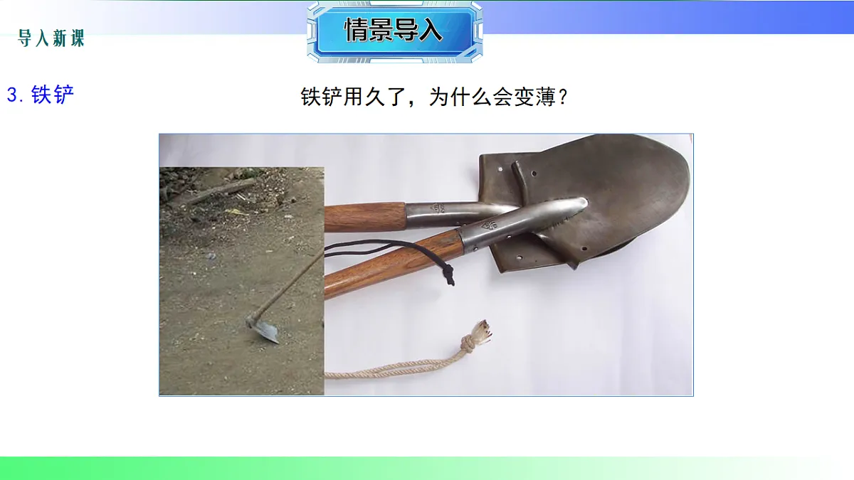 17769129第5页