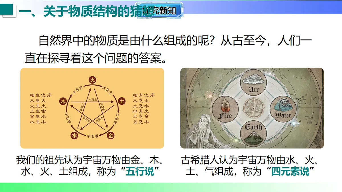 17769129第7页