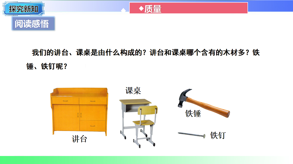 17769136第5页