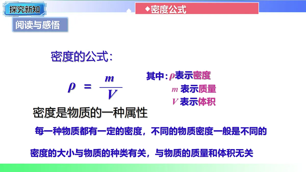 17769138第6页