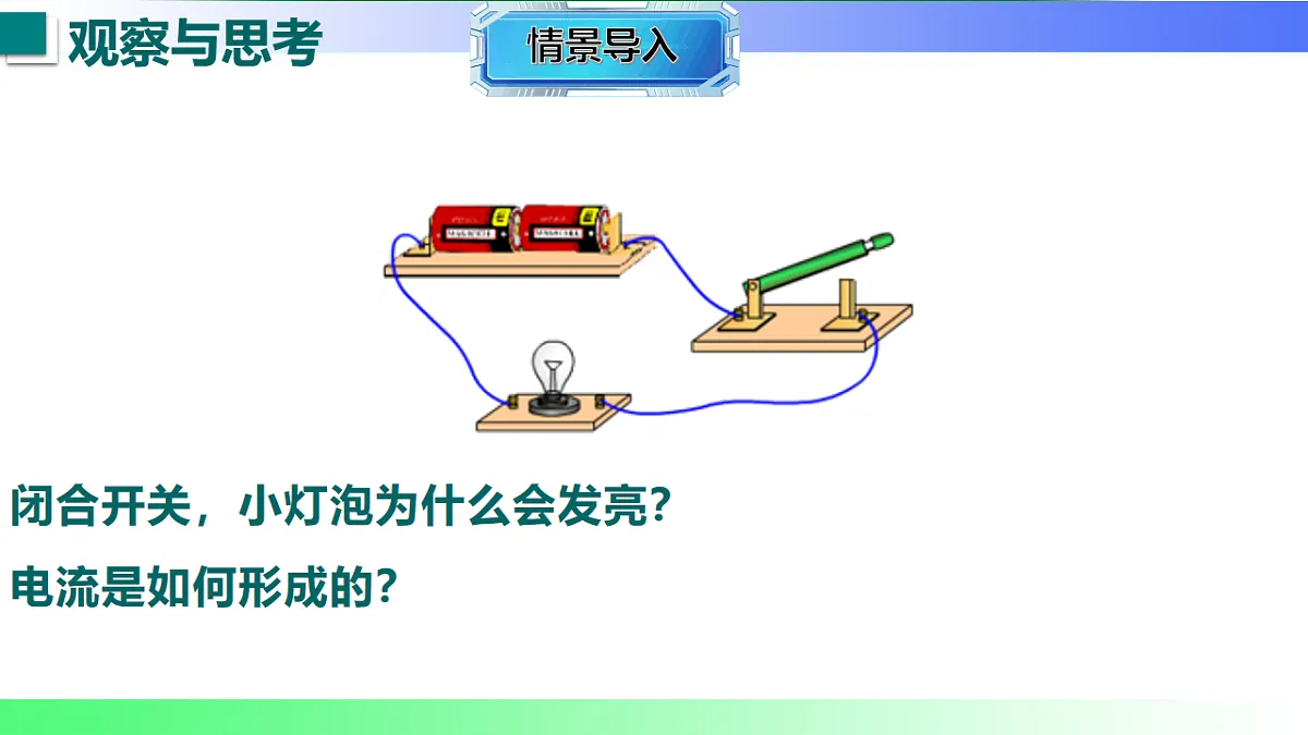 17769155第3页