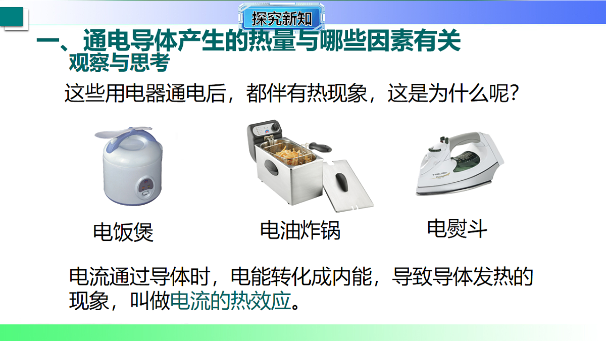 17769165第4页