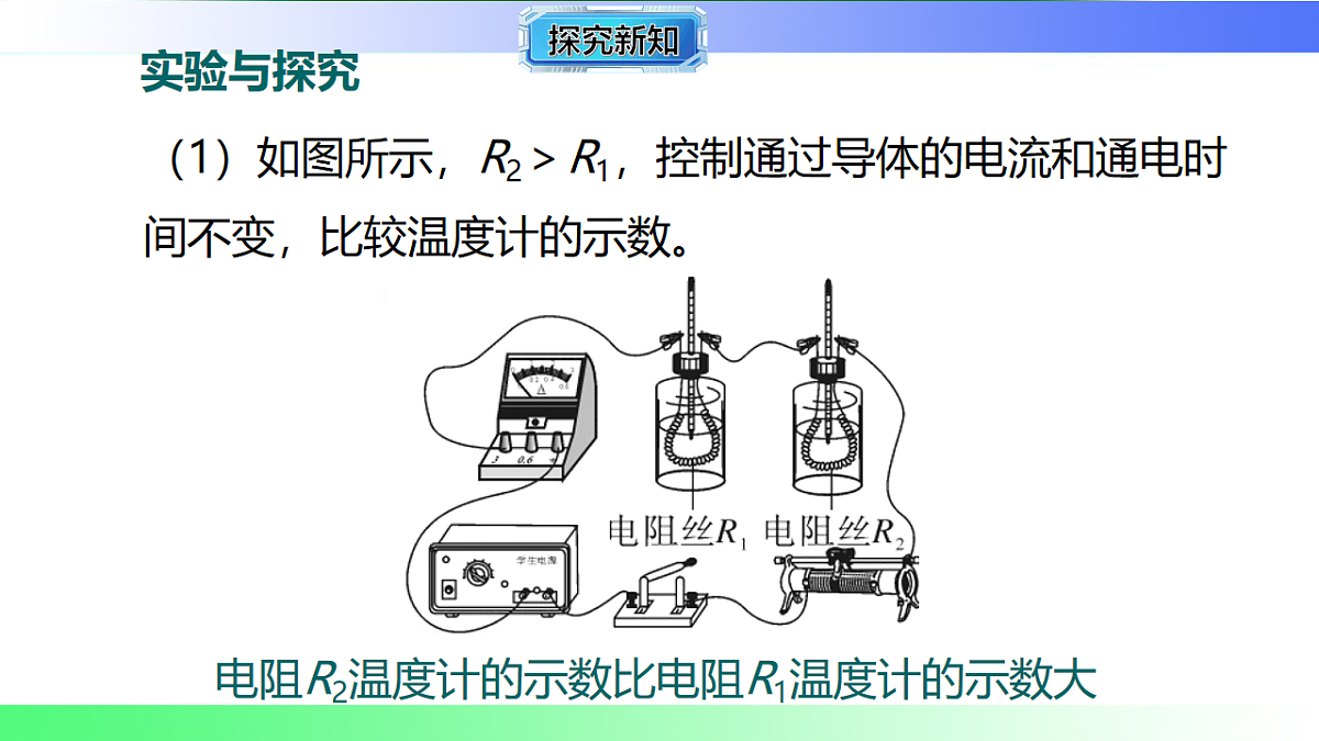 17769165第6页