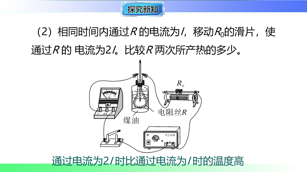 17769165第7页