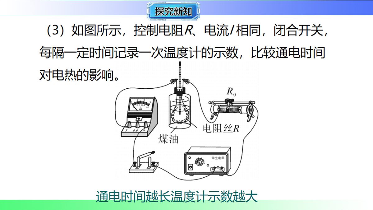 17769165第8页