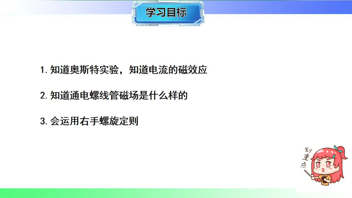 17769168第2页