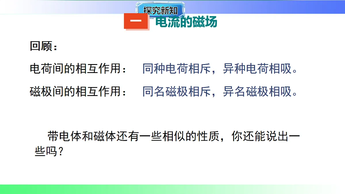 17769168第4页
