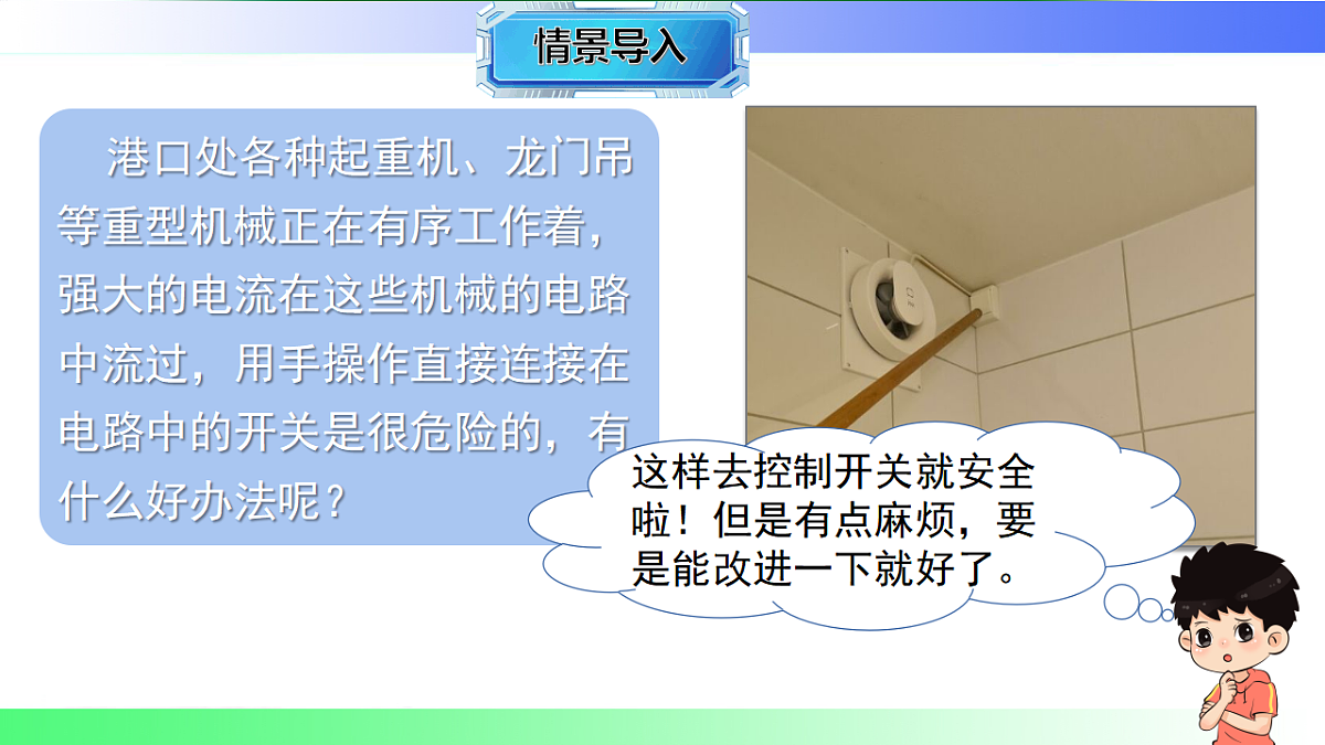 17769170第3页