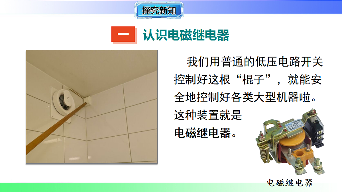 17769170第4页