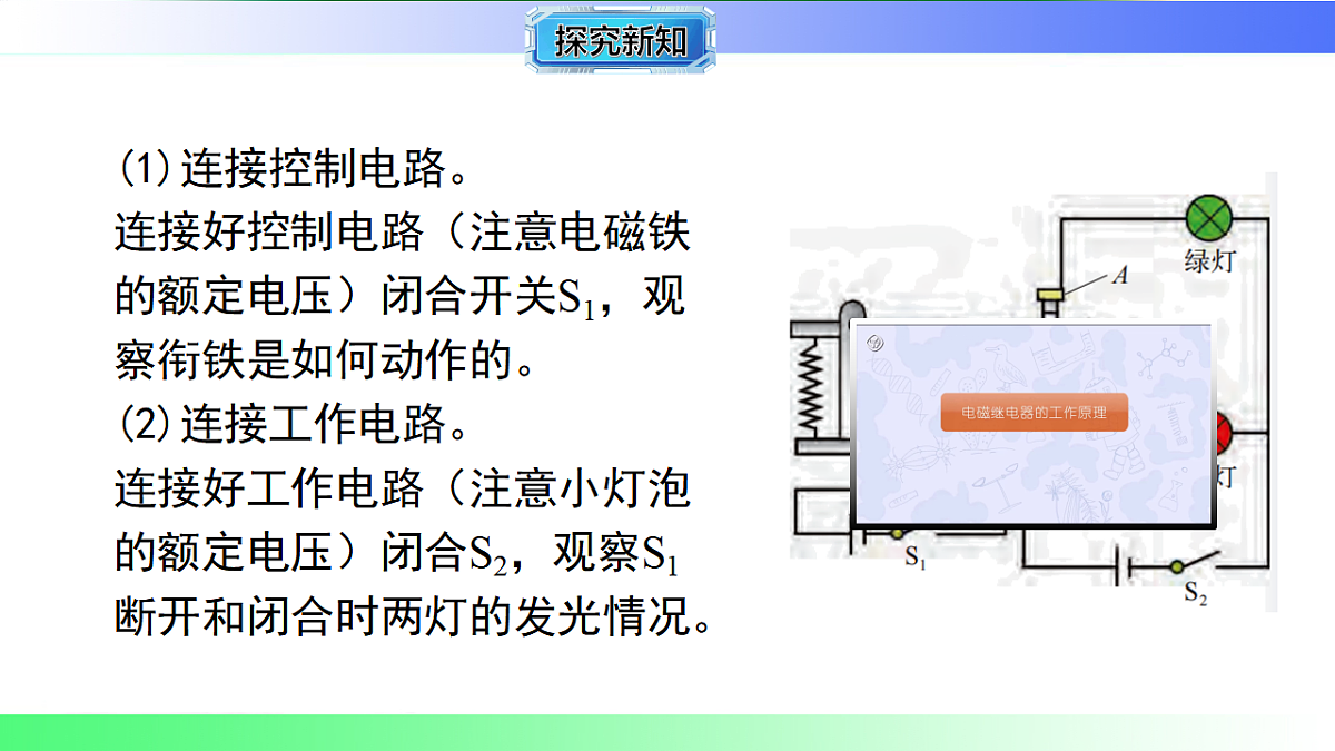 17769170第8页