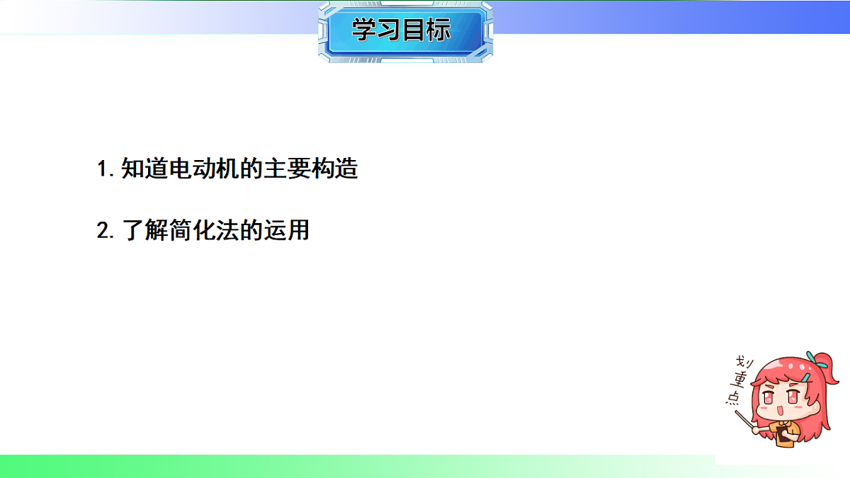 17769171第2页