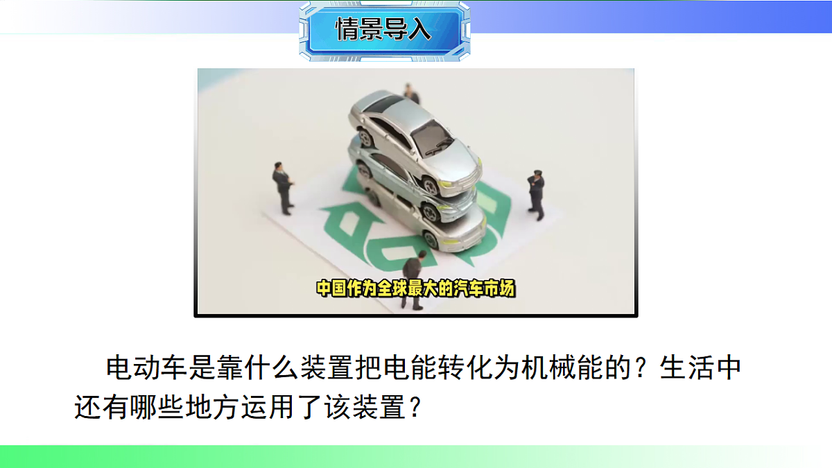 17769171第3页