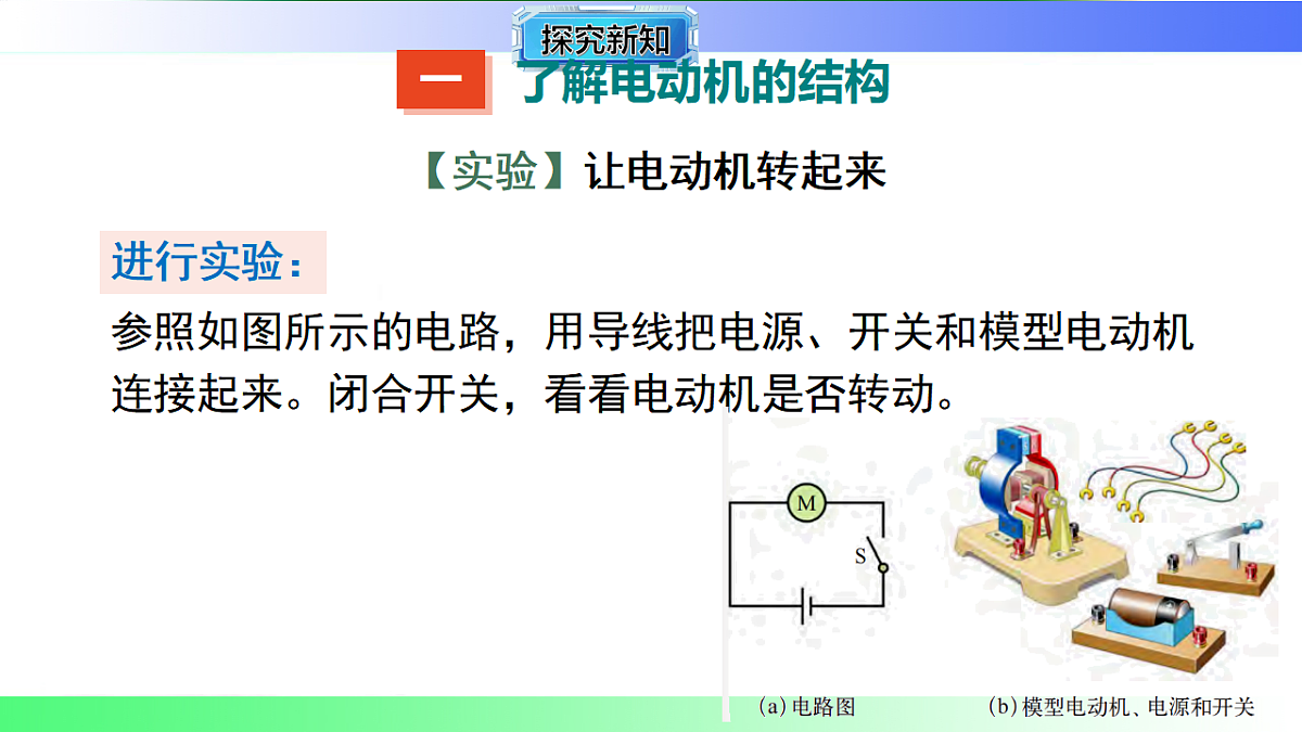 17769171第4页