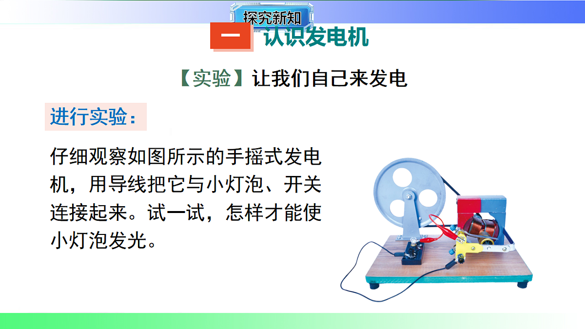 17769173第4页