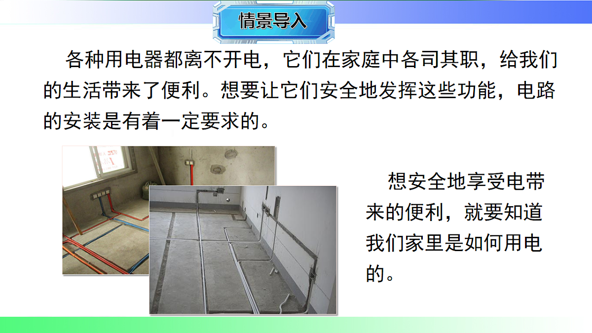 17769174第4页