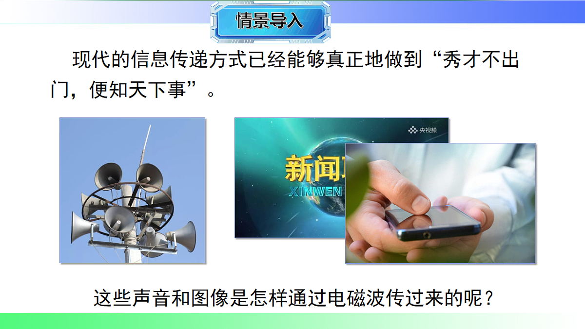 17769178第3页