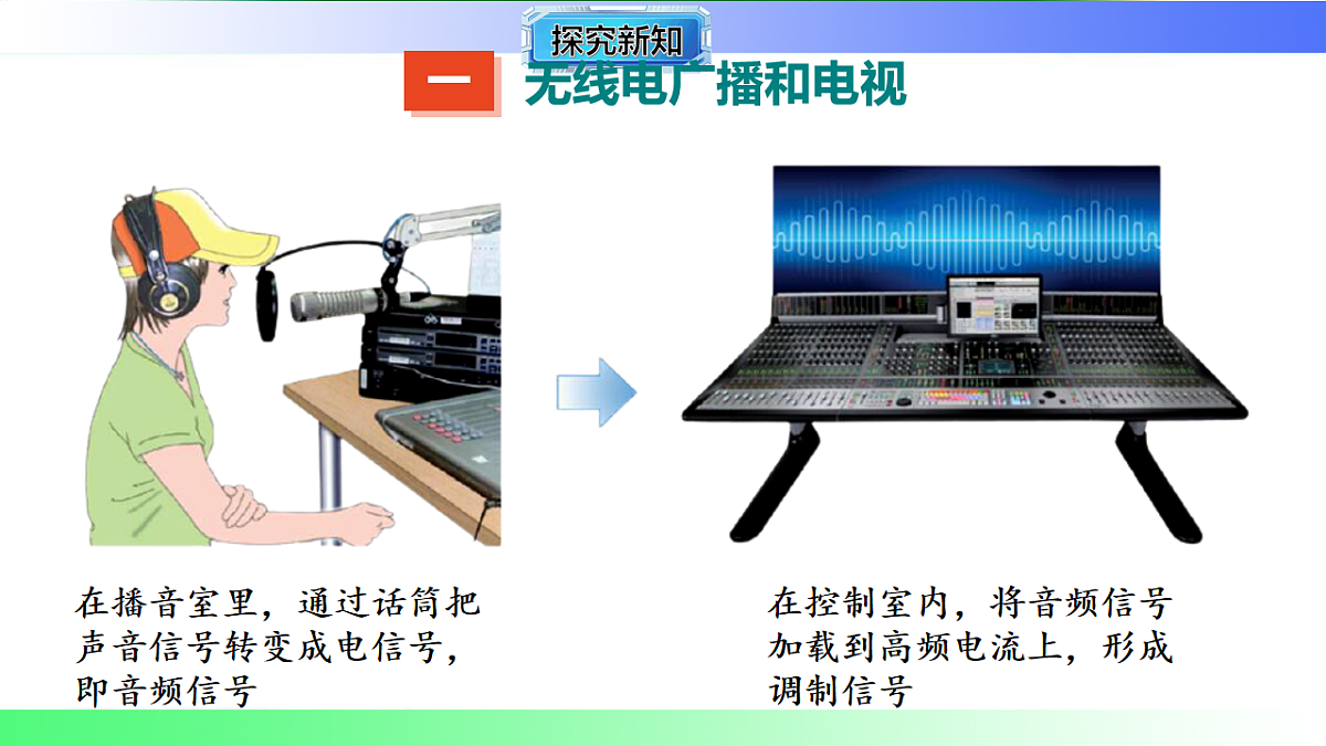 17769178第4页