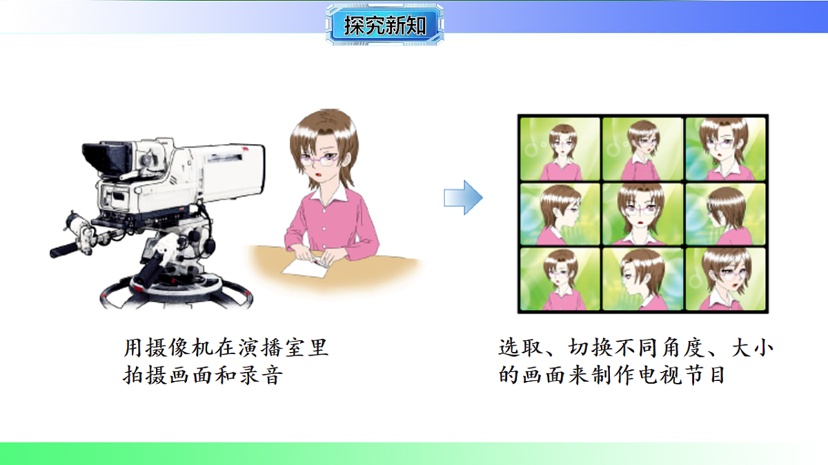 17769178第7页