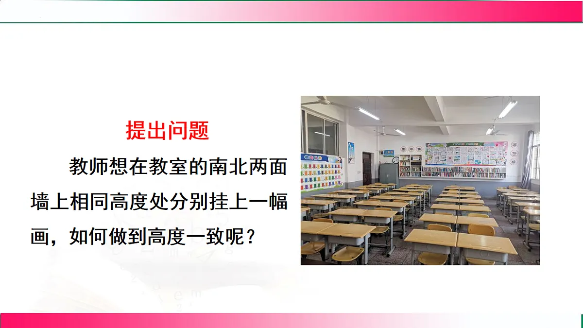 17769222第5页