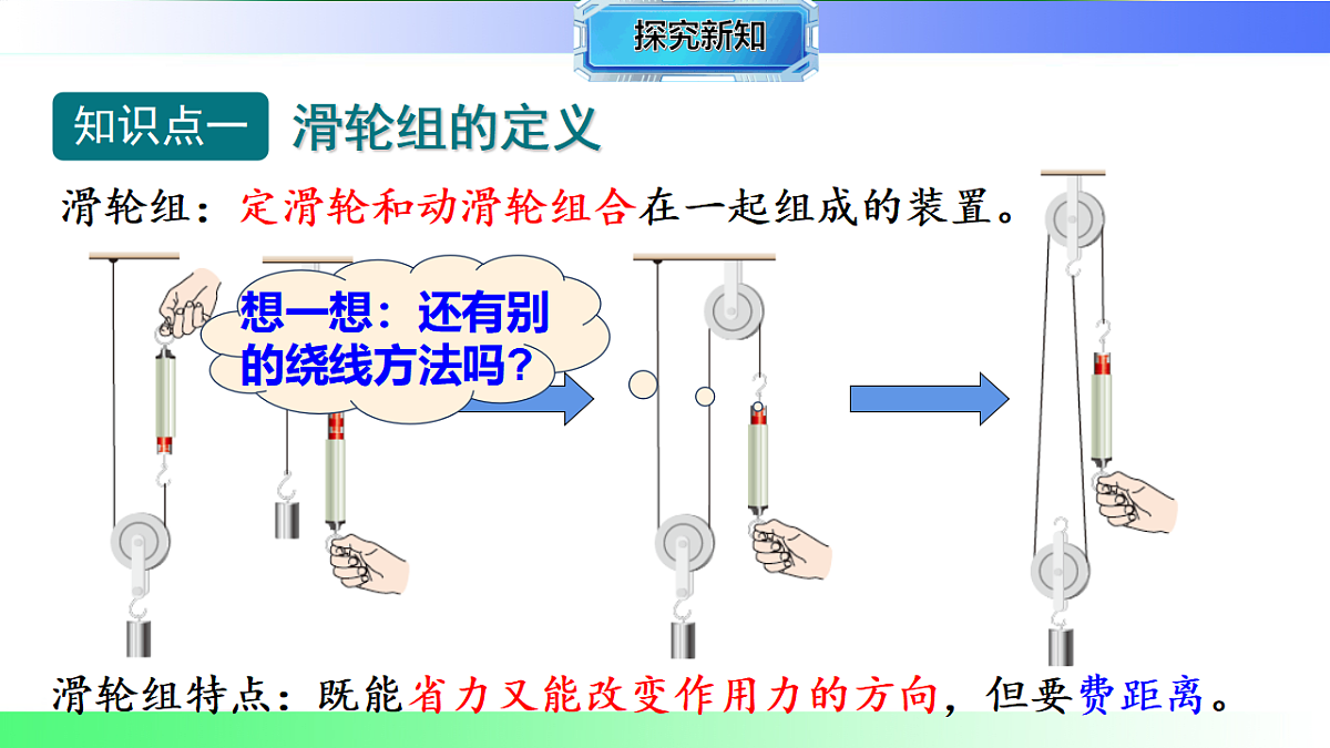 17769261第4页