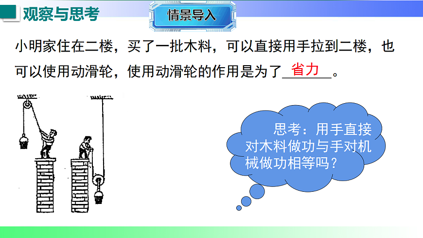 17769262第3页