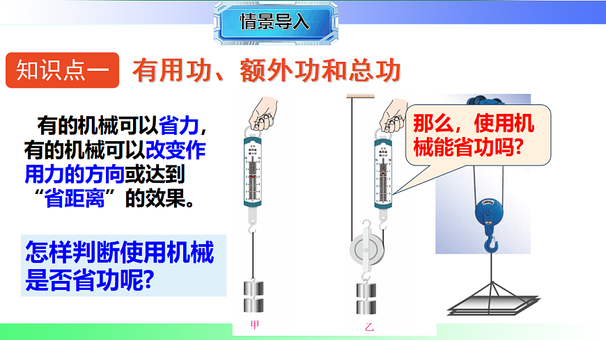 17769262第4页