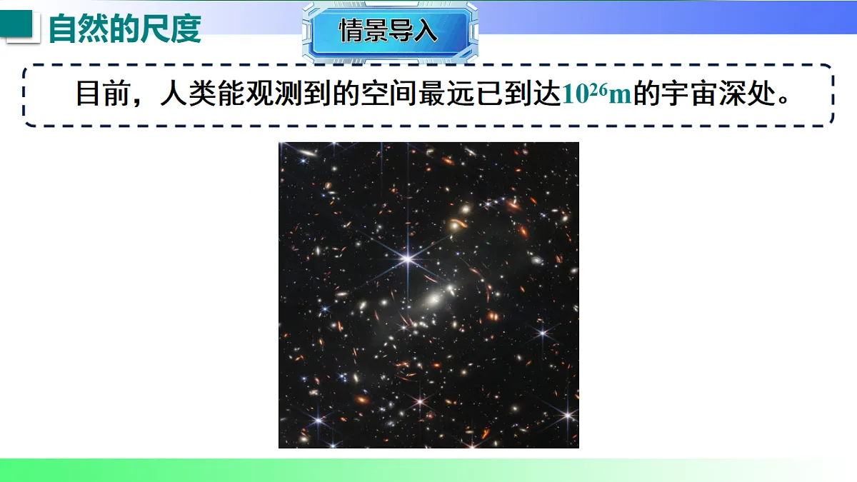 17769266第4页