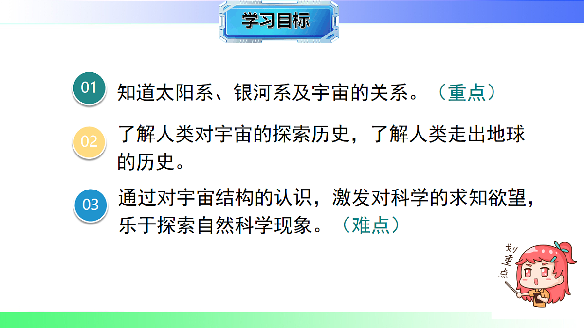 17769268第2页