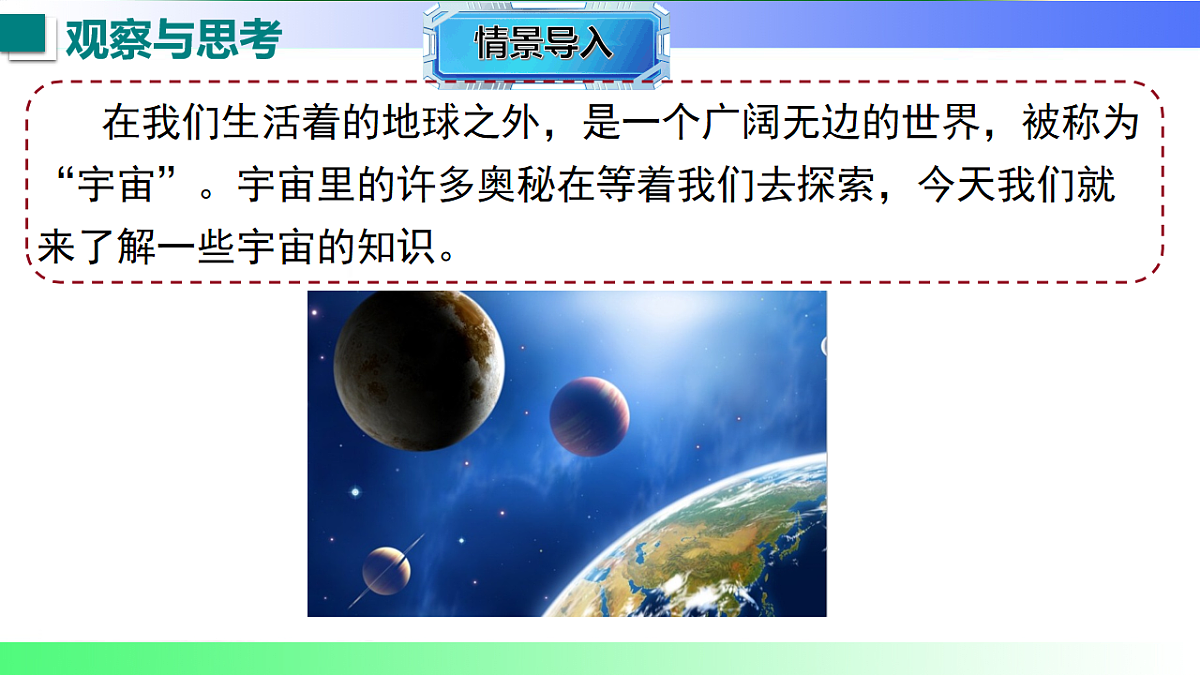17769268第3页