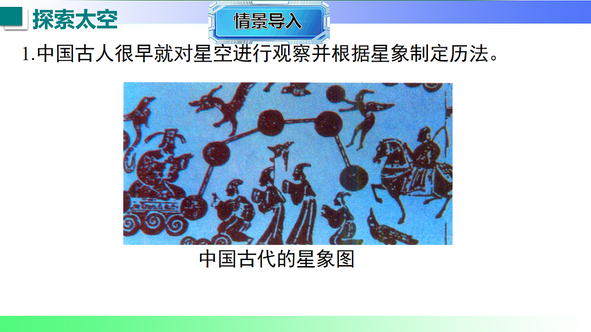17769268第4页