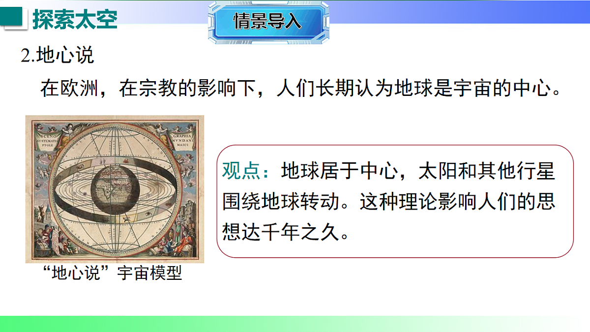 17769268第5页