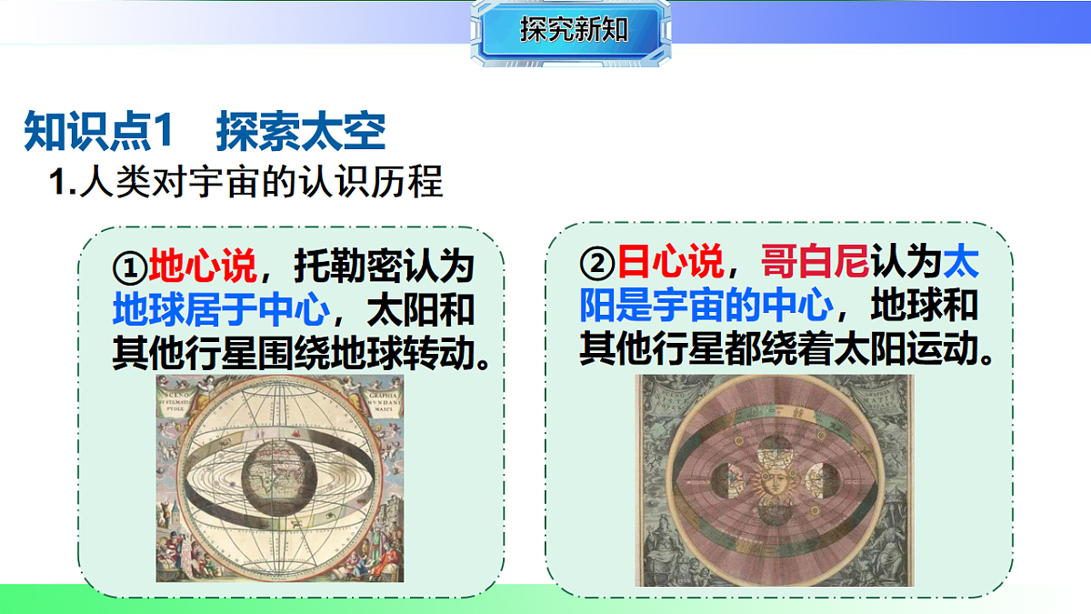 17769268第6页