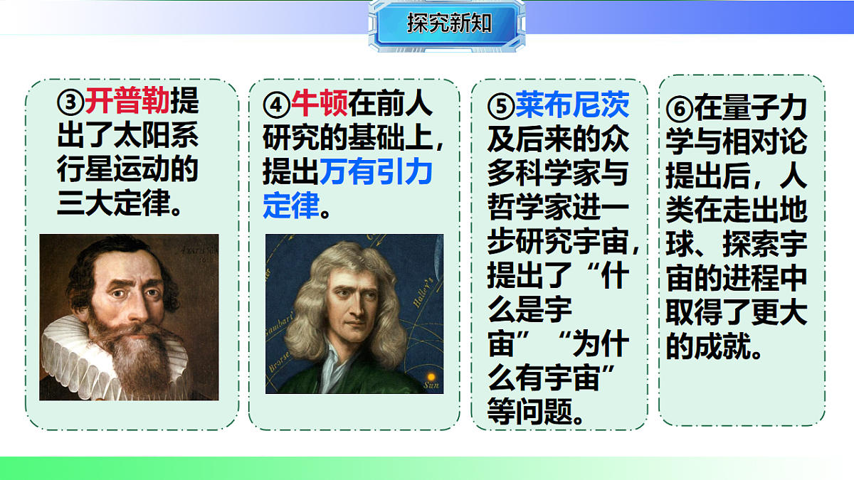 17769268第7页