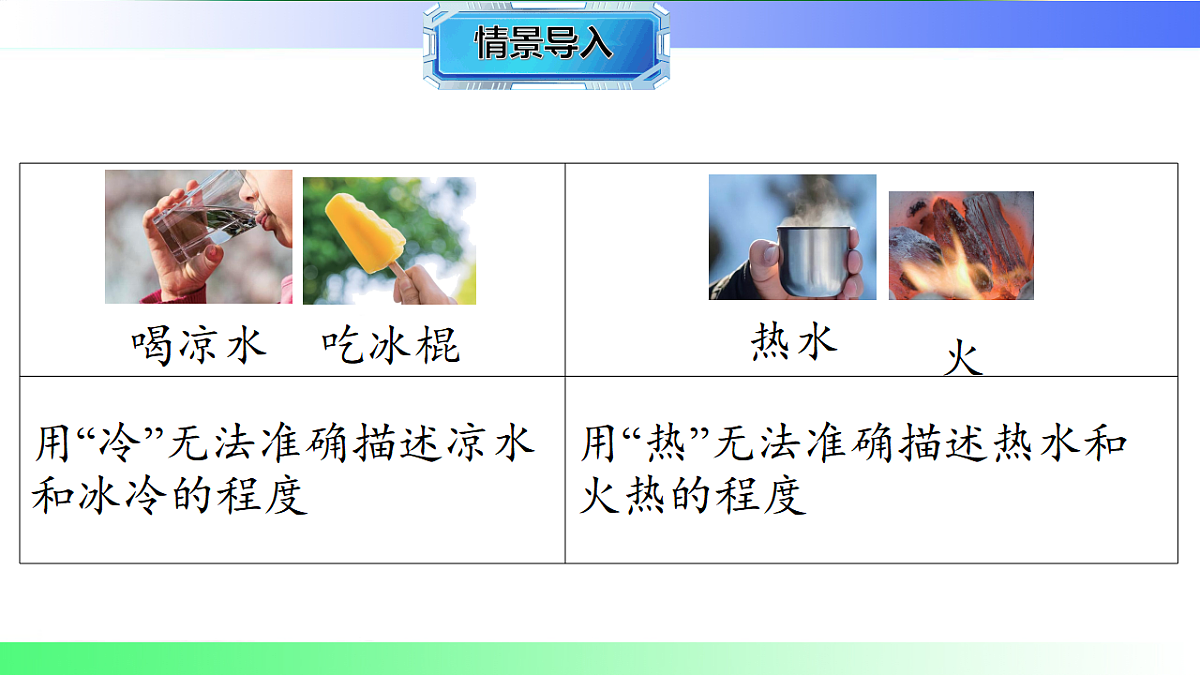 17769272第3页