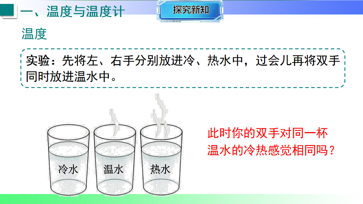 17769272第4页