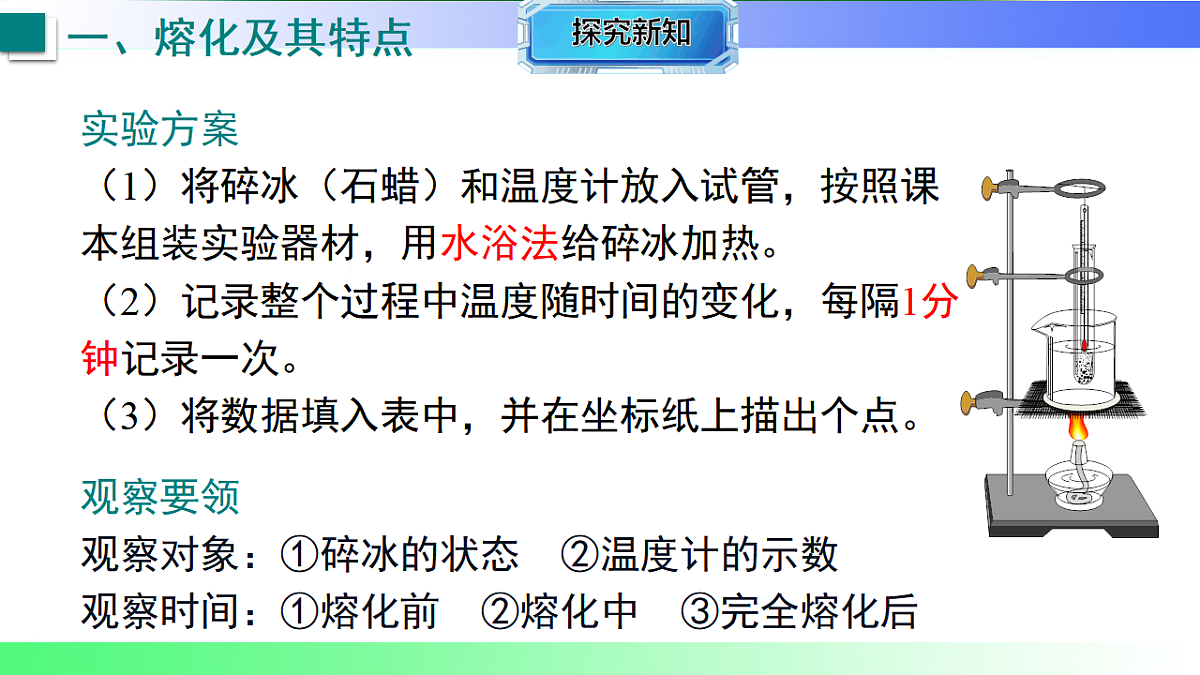 17769273第6页