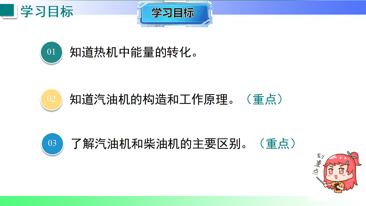 17769282第2页