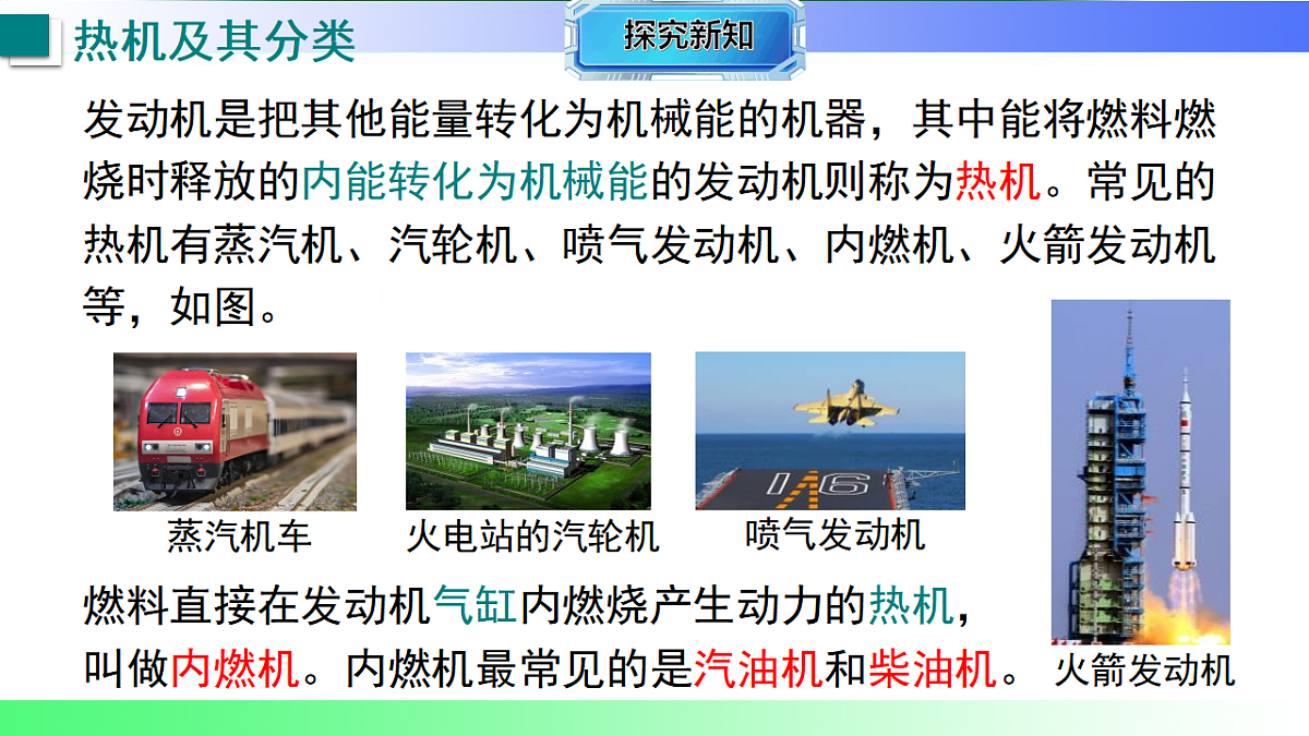 17769282第4页