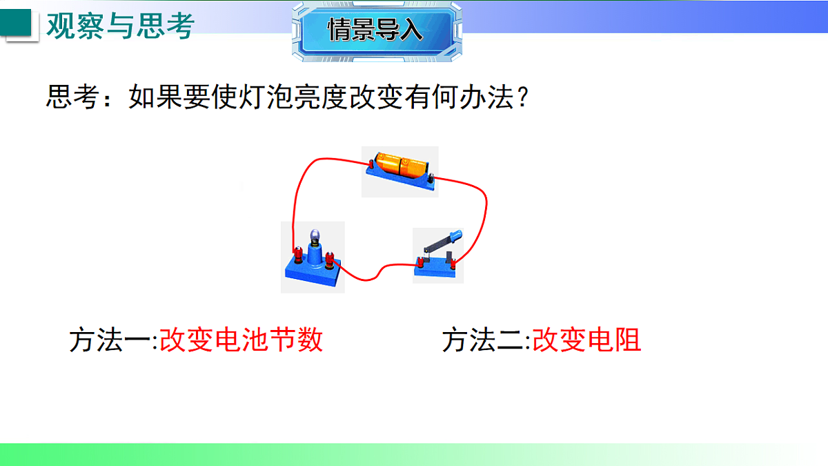 17769290第3页
