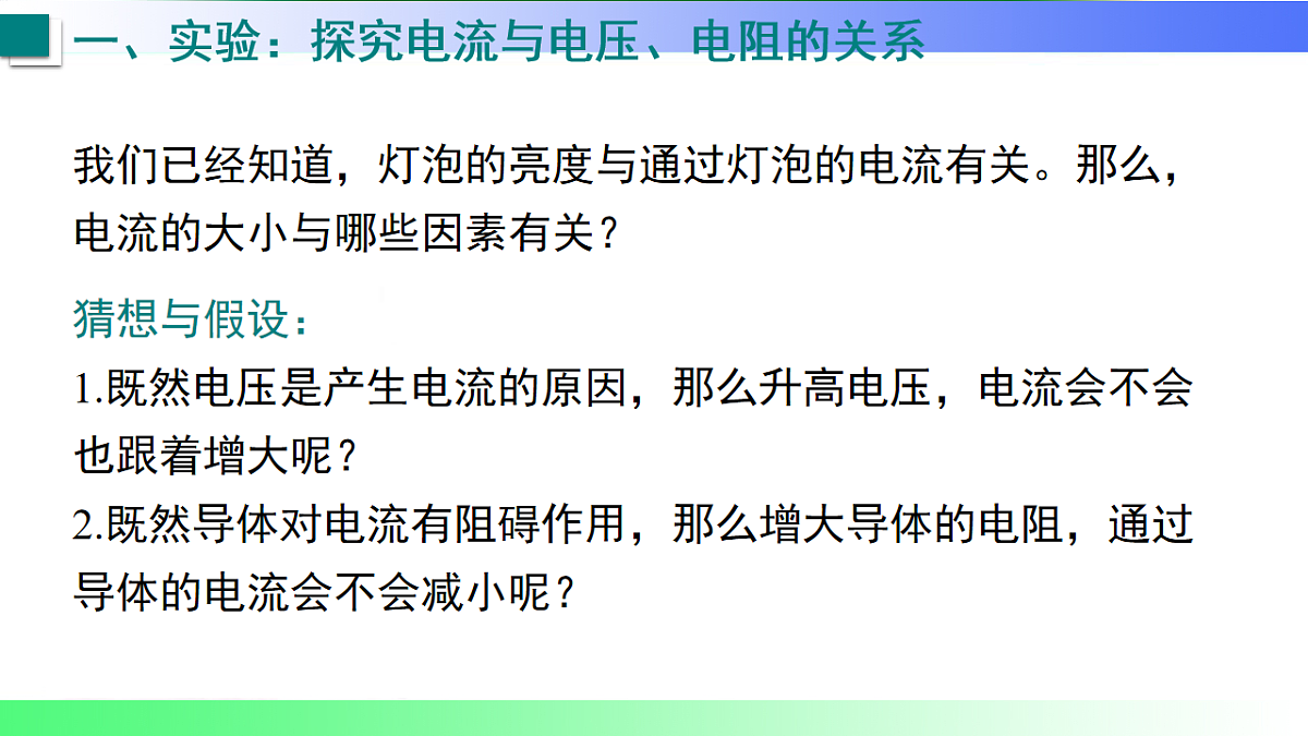 17769290第4页